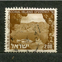Коралловый остров. Яхты. Израиль. 1971