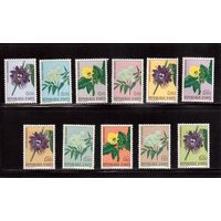 Гаити-1965 (Мих.846-856) * (след от накл.)  , Флора, Цветы (полная серия)