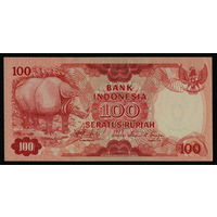 Индонезия 100 рупий 1977 года. Тип P116. Состояние UNC!