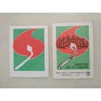 Спичечные этикетки ф.Байкал. Соблюдайте правила пожарной безопасности в лесу. 1980 год