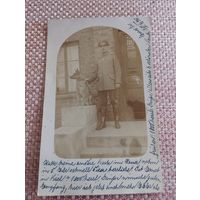 Фото открытка с фронта   ПМВ Офицер с собакой 1918  Оригинал!
