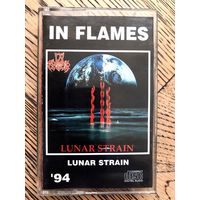 Студийная Аудиокассета In Flames - Lunar Strain 1994