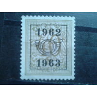 Бельгия 1962 Стандарт 40 сантимов Надпечатка предварительного гашения