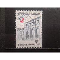 Бельгия 1978 Университет труда