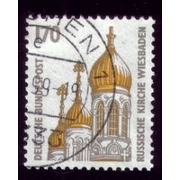 1 марка 1991 год Германия 1535