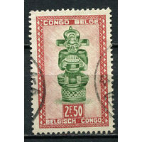 Бельгийское Конго - 1947/1950 - Искусство 2,50Fr - [Mi.278] - 1 марка. Гашеная.  (Лот 41EX)-T25P1
