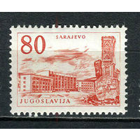 Югославия - 1959 - Стандарты. Техника и архитектура 80Din - [Mi.897] - 1 марка. MNH, MLH.  (LOT Fw32)-T10P50