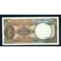 Южный Вьетнам, 1 донг 1964 год.
