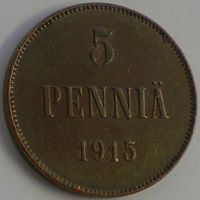 Россия для Финляндии, 5 пенни 1915 года