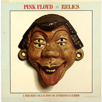 Pink Floyd, Relics A Bizarre Collection Of Antiques & Curios, LP 1971