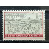 Панама 1960г.