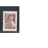 СССР-1955, (Заг.1296II)   ** , Стандарт,