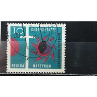 РАСПРОДАЖА. ГЕРМАНИЯ 1963г. Полная серия. Гаш.