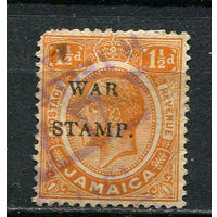 Британские колонии - Ямайка - 1916 - Король Георг V 1 1/2P с надпечаткой WAR STAMP. - [Mi.71I] - 1 марка. Гашеная.  (Лот 41Fe)-T25P13