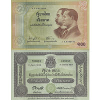Таиланд 100 Бат 2002 "100-летие выпуска тайских банкнот" UNC П2-БК1