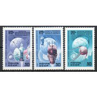 День космонавтики СССР 1987 год (5819-5891) серия из 3-х марок