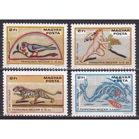 Венгрия 1978 День почтовой марки. Римские мозаики. Искусство