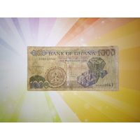 Гана 1000 седи 2002г