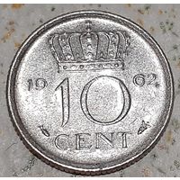 Нидерланды 10 центов, 1962 (4-10-33)