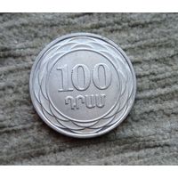 Werty71 Армения 100 драмов 2003