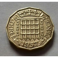 3 пенса, Великобритания 1957 г.