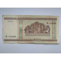 500 рублей 2000 г. серии Мв
