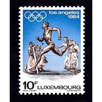 1984 Люксембург 1104 Олимпийские игры 1984 года в Лос-Анджелесе