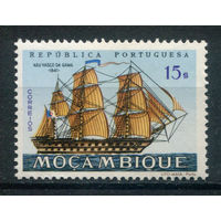 Португальские колонии - Мозамбик - 1963г. - парусники, 15 Е - 1 марка - MNH. Без МЦ!