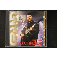 Максим Леонидов – Grand Collection (2000, CD)