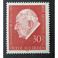 Германия, ФРГ 1969 г. Mi.609 MNH** полная серия