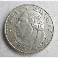 2 марки 1933 D Лютер , серебро   .110-15-110