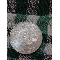 Германия 5 марок серебро 1976 Гримменсгаузен
