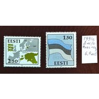 Эстония: 2м/с флаг + карта 1991 (6,0МЕ)