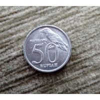Werty71 Индонезия 50 рупий 2002 Китайская черноголовая Иволга