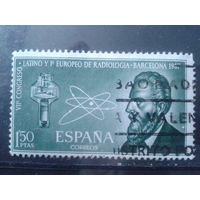 Испания 1967 Физик-атомщик
