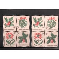 США-1964, (Мих.869-872 х+у) , ** , Рождество, Флора, Цветы(полная серия ), 2 типа бумаги