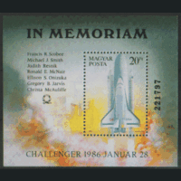 ВЕН. М. Номерной блок 182. 1986. Мемориальный блок в память экипажа "челленджера". Чист.