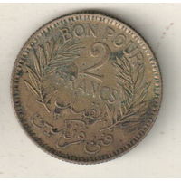 Тунис 2 франк 1945