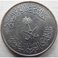 Саудовская аравия 10 халала