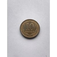 10 дирам, 2006 г., Таджикистан