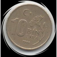 Турция. 10000 лир 1996