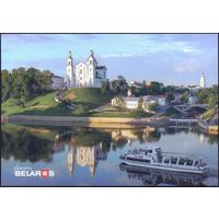 Беларусь 2019 Витебск устье Витьбы собор монастырь Ратуша катер на Двине