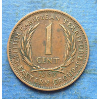 Британские Карибские территории (Карибы) 1 цент 1960