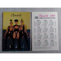 Карманный календарик  Юрмала. Варьете.1990 год