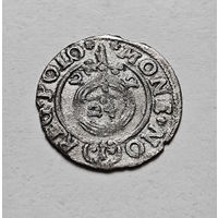 Полторак 1622 г., Сигизмунд III Ваза, Быдгощ, Лот рп-5