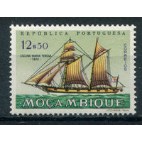 Португальские колонии - Мозамбик - 1963г. - парусники, 12,5 Е - 1 марка - MNH. Без МЦ!