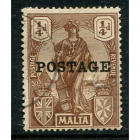 Британские колонии - Мальта - 1926 - Мелита 1/4P с надпечаткой POSTAGE - [Mi.101] - 1 марка. Гашеная.  (Лот 44AG)