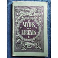 Мифы и легенды. Книга для чтения на английском языке. 8 класс