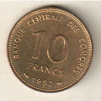 Коморские острова 10 франк 1992