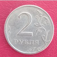 Россия, 2 рубля, 1997 года